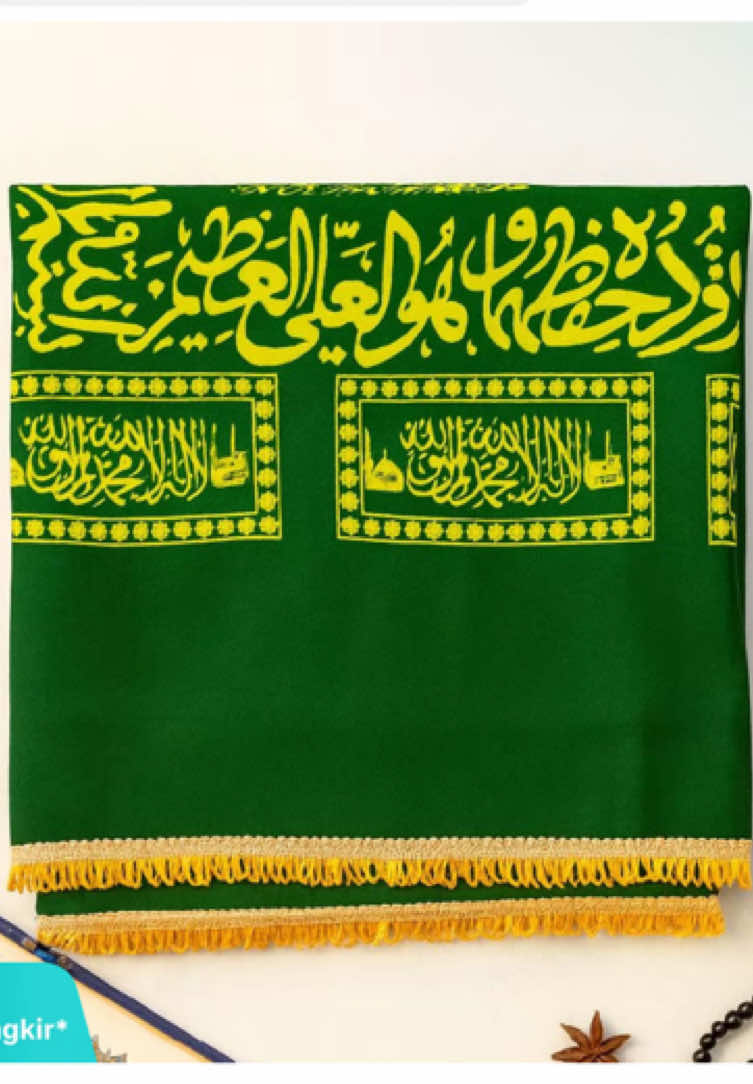 Tutup Keranda Jenazah Motif Kaligrafi #tutupkerandajenazah #motifkaligrafi  #fyp #4upage 