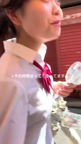 夏休みの宿題終わらせたご褒美という事で、妹がずっと行きたかった場所連れて行ってきました✨#JK#妹#松田聖子#さん#妹を家から追い出すまでの記録 