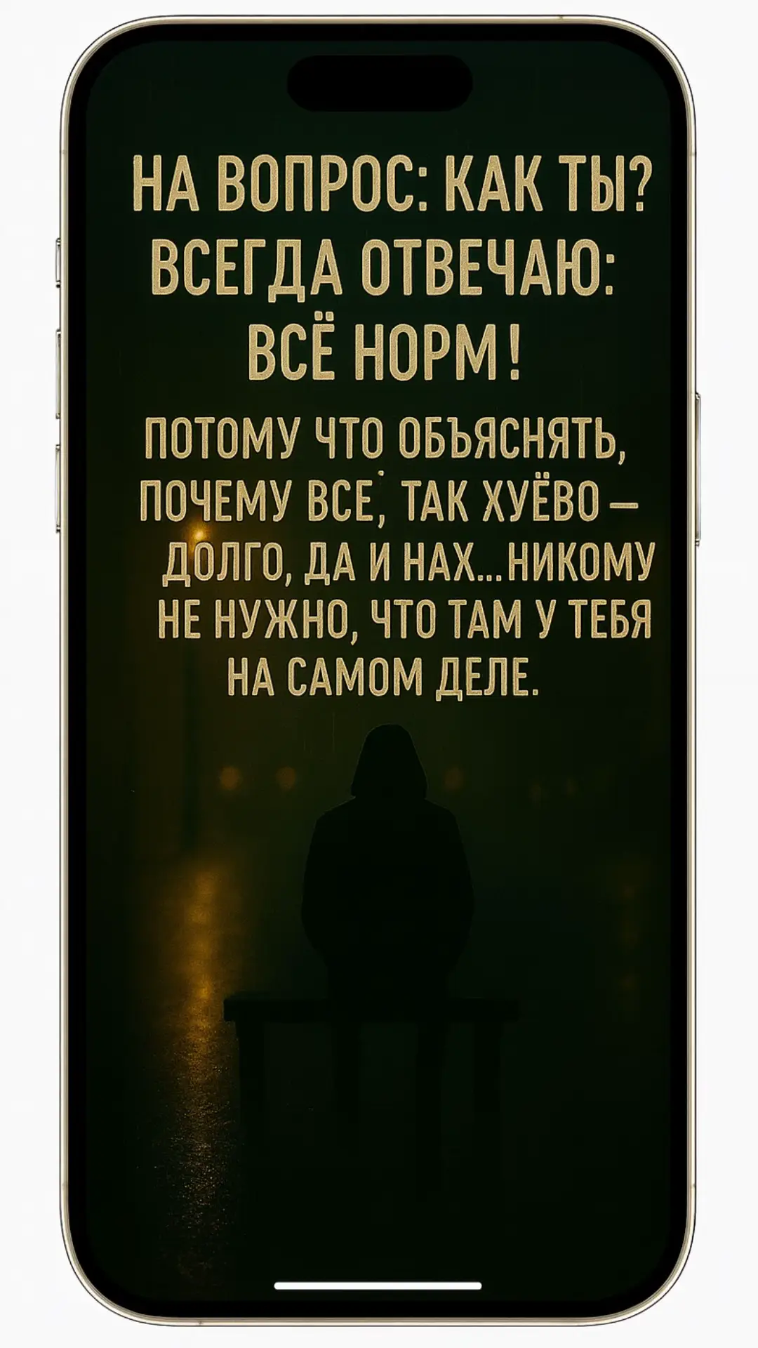 #рек #обои #авы 