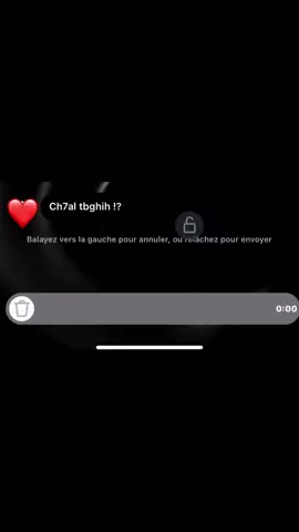 ♾️❤️#حب_اعمى #fyppppppppppppppppppppppp #trendingvideo #explore 