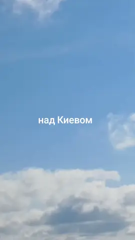 над Киевом шахеды дроны 
