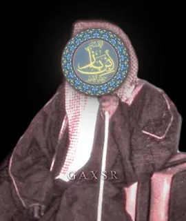 وصية عالم الأمه رحمه الله الشيخ #عبدالعزيز_بن_باز #ابن_باز #استغفرالله #foryou #explore 