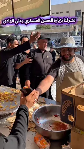 #علي_الاهلاوي #اكسبلور #لاـاله_الا_الله #العراق_بغداد #علي_الهلاوي 