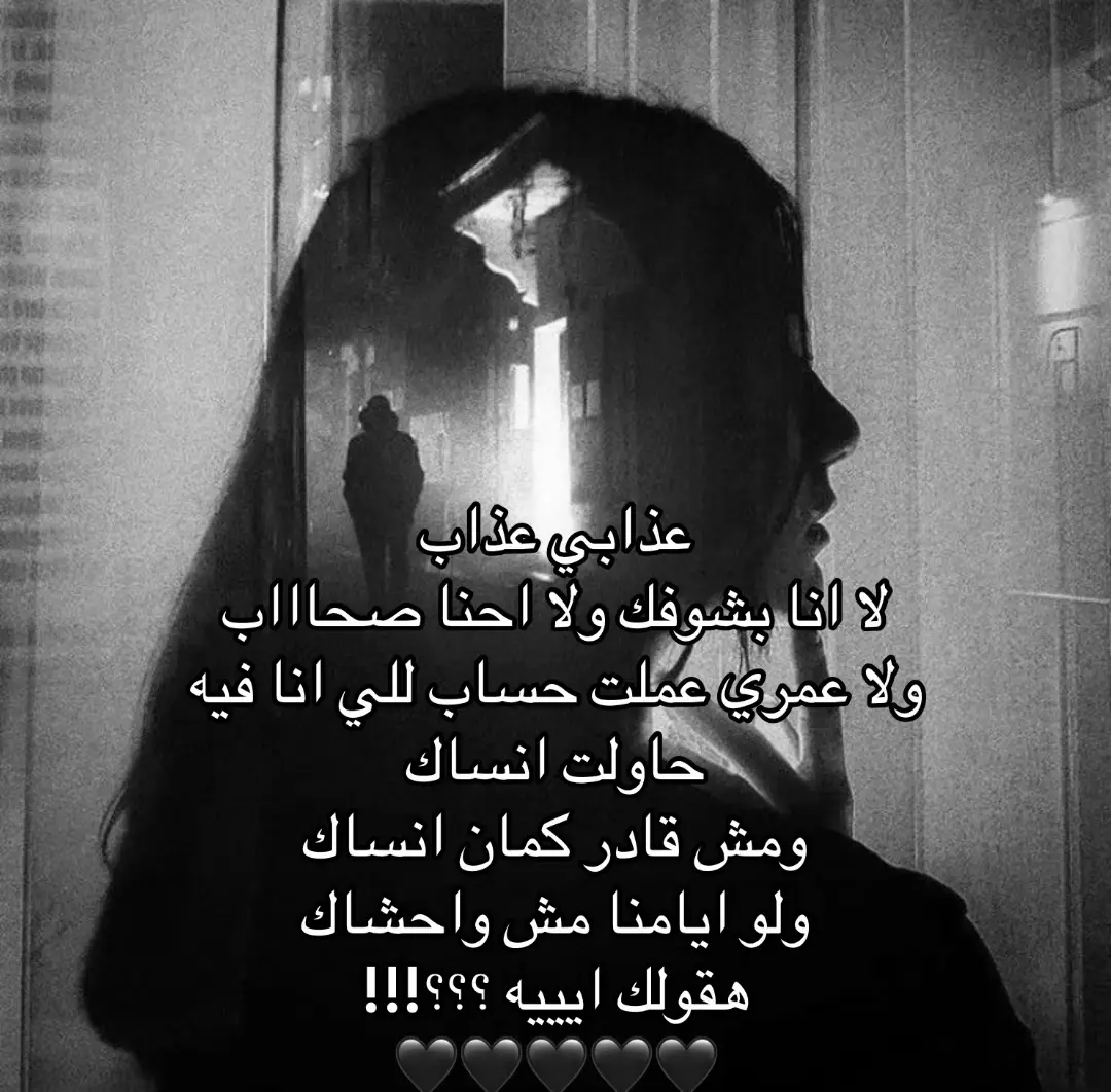 #foryou #fyp #explore #نابلس #طولكرم 