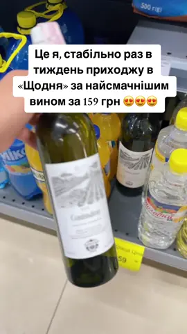 #цьогодня 