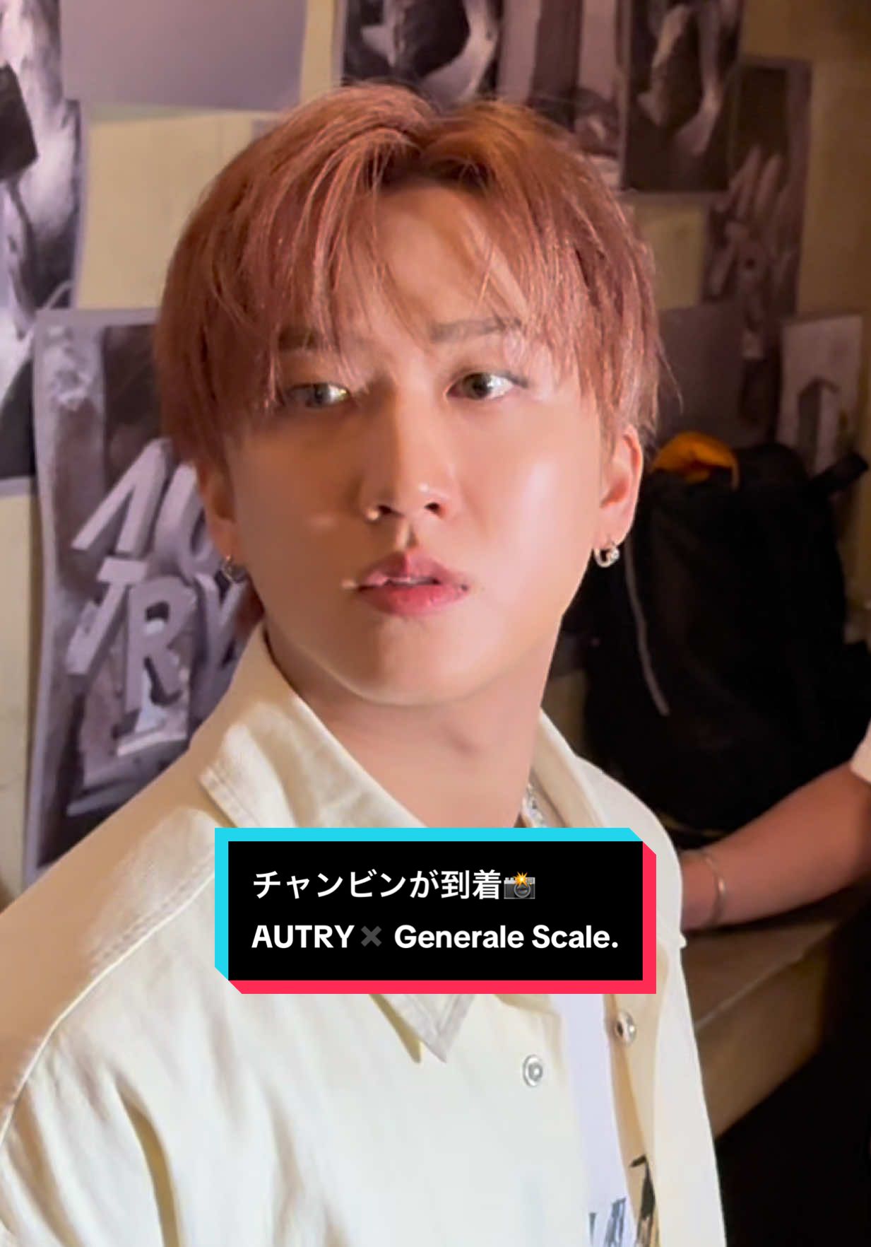 Stray Kidsのチャンビンが、「オートリー（AUTRY）」が、「メゾン ミハラヤスヒロ ジェネラルスケール（Maison MIHARA YASUHIRO Generale Scale.）」 とのコラボレーションスニーカー発売イベントに到着📸 @Stray Kids  #CHANGBIN #창빈 #StrayKids #StrayKidsComeback #Autry   