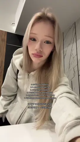 #fyp 