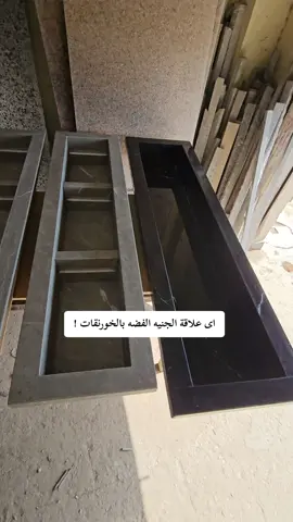 فن الخورنقات والتفاصيل المحترمه .. م/محمد الأشقر ..#مهندس_محمد_الأشقر #CapCut #outofboxdesigns #fyp #capcut 