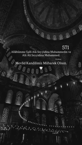 Allâhümme Salli Alâ Seyyidina Muhammedin ve Alâ Âli Seyyidina Muhammed #mevlidkandilinizmübarekolsun #mevlidkandili #kandilimizmübarekolsun #cuma #cumamızmübarekolsun 