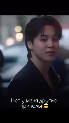 #bts #army #jimin #loveyourself❤️  