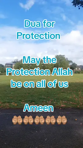 #Dua #islamic_video #Allah #muslimtiktok #Islam 