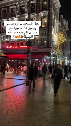 #جيل_السبعينات  🥰🫶🏽