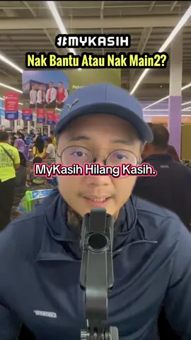 Sistem MyKasih Down Lagi..😓😓 #fyp #foryoupage #fypp #viral #mykasih 