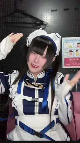 必死で草w（レスバ以外で言うと思ってなかった言葉） #fyp #コンカフェ嬢 #おすすめ #コンカフェ 