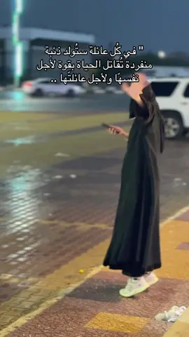 #مالي_خلق_احط_هاشتاقات #اكسبلور #fypシ #foryou #viral 