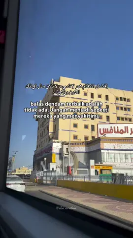 #ikhlas #fyppppppppppppppppppppppp #selfreminder #arabicsong 