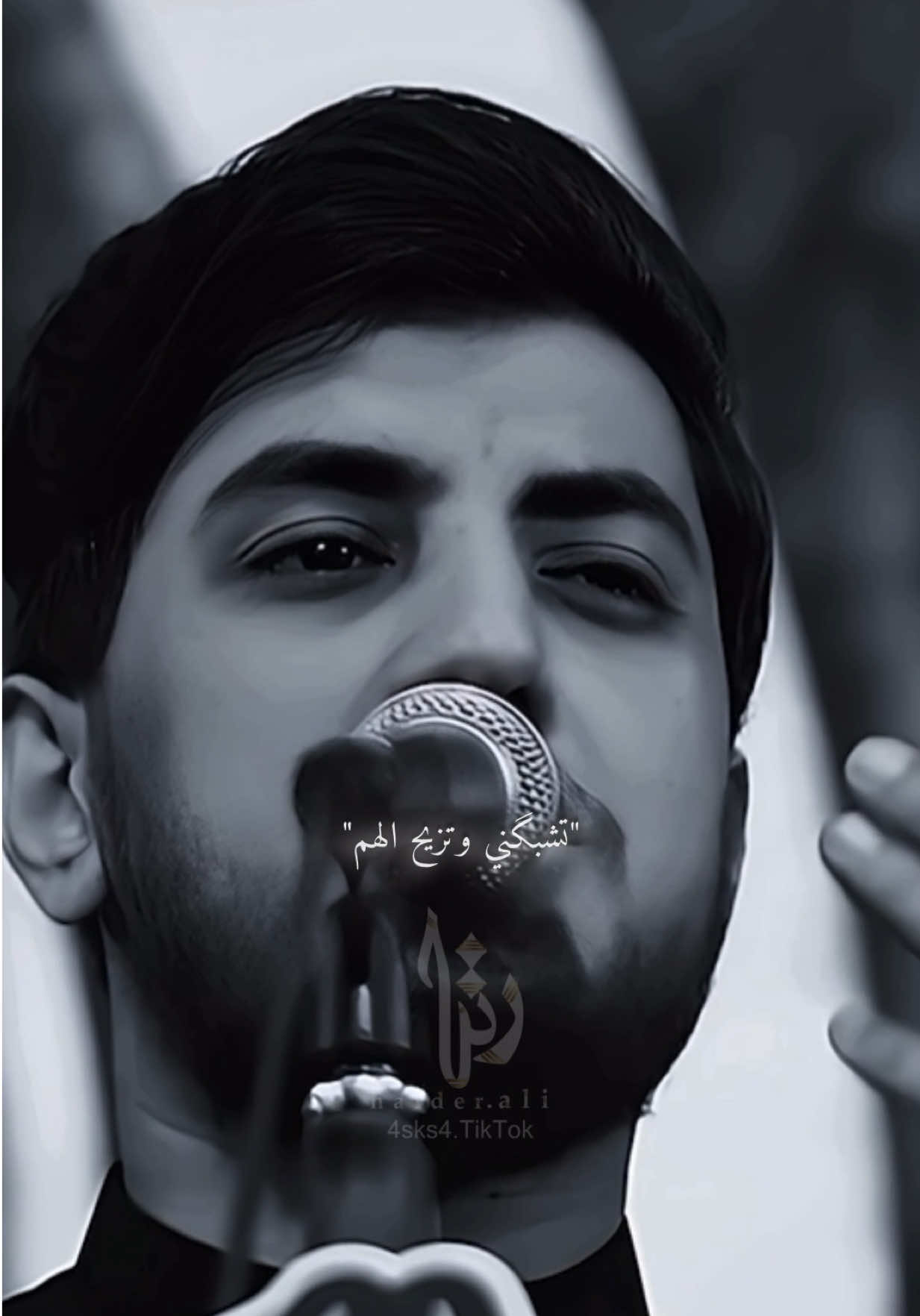 حلم كون وافز #مسلم_الوائلي #يافاطمة_الزهراء #سيد_فاقد_الموسوي  #باسم_الكربلائي #ياعلي_مدد               