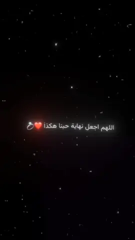 #viral #goviral #islam #fypシ #انستا 