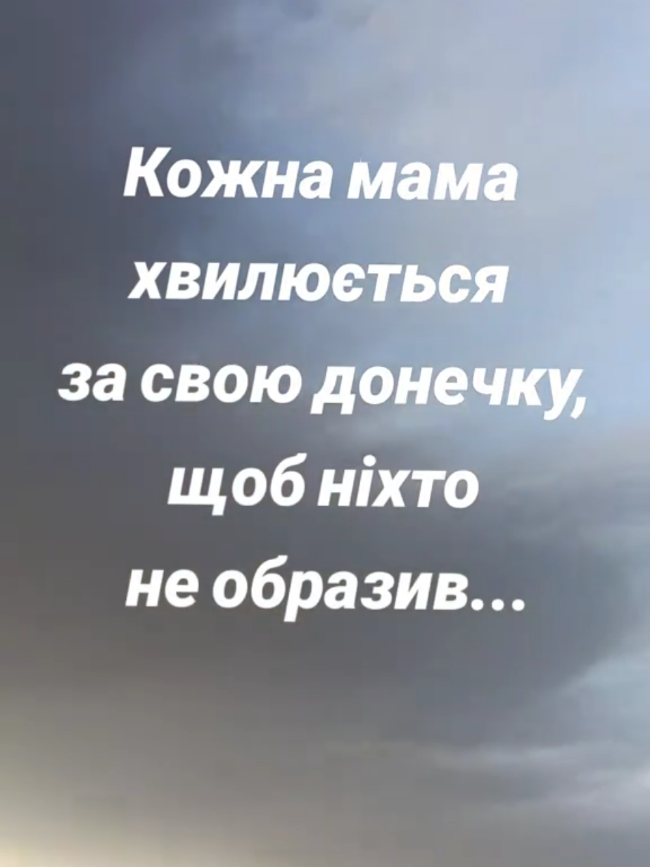 #irina #іра #діва 