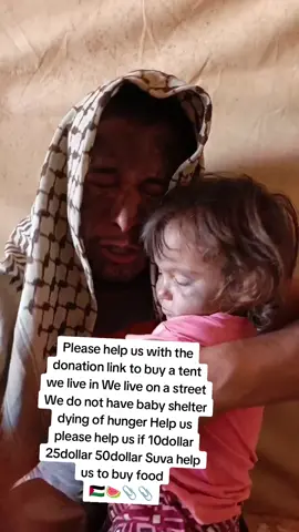 Link to donate in bio