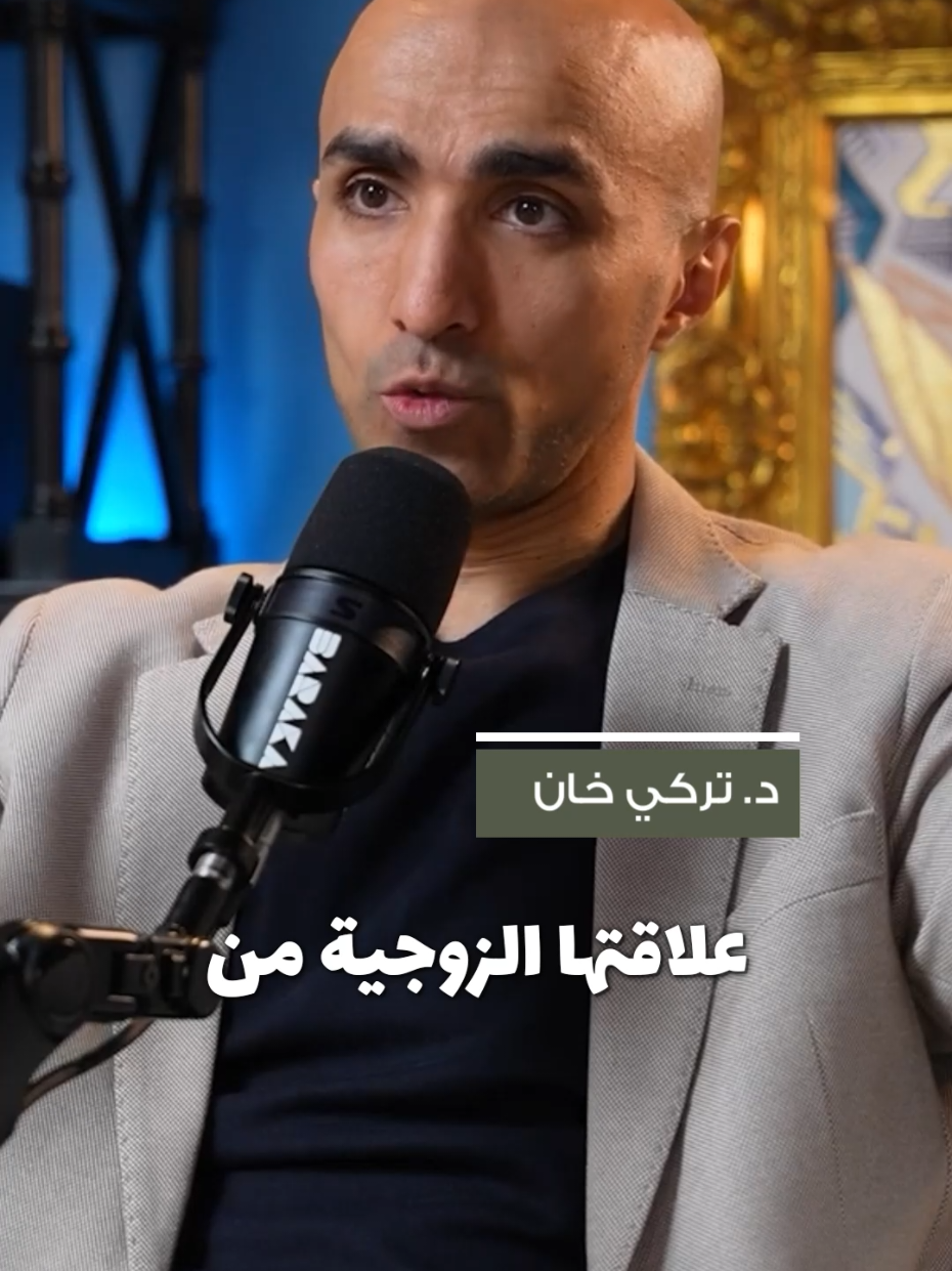 اهم نصيحة للمرأة! #المرأة #علاقة #نصيحة 