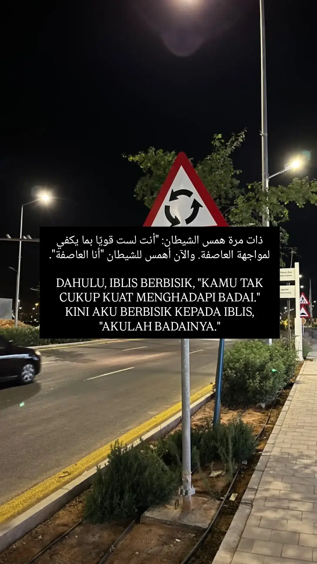 #fyp #storyanakmalam #foryou 