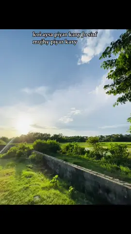 🙂❤️‍🩹#foryoupage #bdtiktokofficial #foryou #vairal #viraltiktok #bangladesh #copylink #fenian #viral 