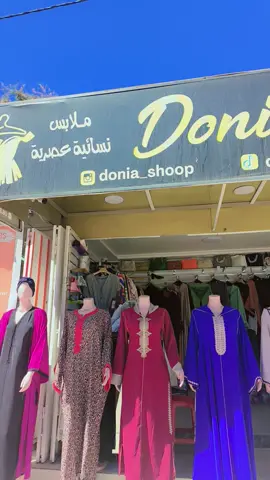 #اكسبلور #فرنسا🇨🇵_بلجيكا🇧🇪_المانيا🇩🇪_اسبانيا🇪🇸😕6 #سطات_بلادي🇩🇿🇩🇿🇩🇿🇩🇿🇩🇿🇲🇦🇲🇦🇲🇦🇲🇦🇲🇦adeحركة #سطات_بلادي 