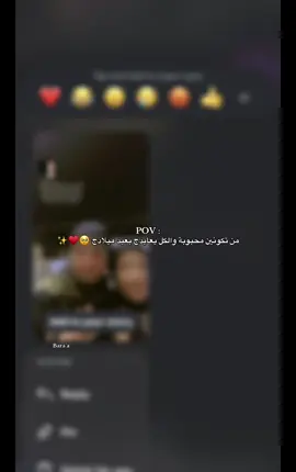 #CapCut  شكراً كُلش هواي والله وبعد هواي مسجاتكم الله يخليكم الي يارب🥹♥️✨ . . . . #عيد #ميلادي #سبتمبر #بغداد #تمنوا_لي_عام_سعيد_ياحلوين #اكسبلور #لايك #الشعب_الصيني_ماله_حل😂😂 #الانستا_في_البايو #fyppppppppppppppppppppppp #fyp #تخمطين_اعتبرج_فانزه_الي💆🏻‍♀️ #صوري 