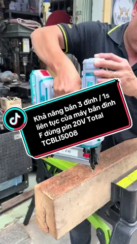 Review và test thực tế | Khả năng bắn 3 đinh / 1s liên tục của máy bắn đinh F dùng pin 20V Total TCBNLI5008 #88elevenshop #testthựctế #review #máybắnđinhf #Máybắnđinhtotaldùngpin
