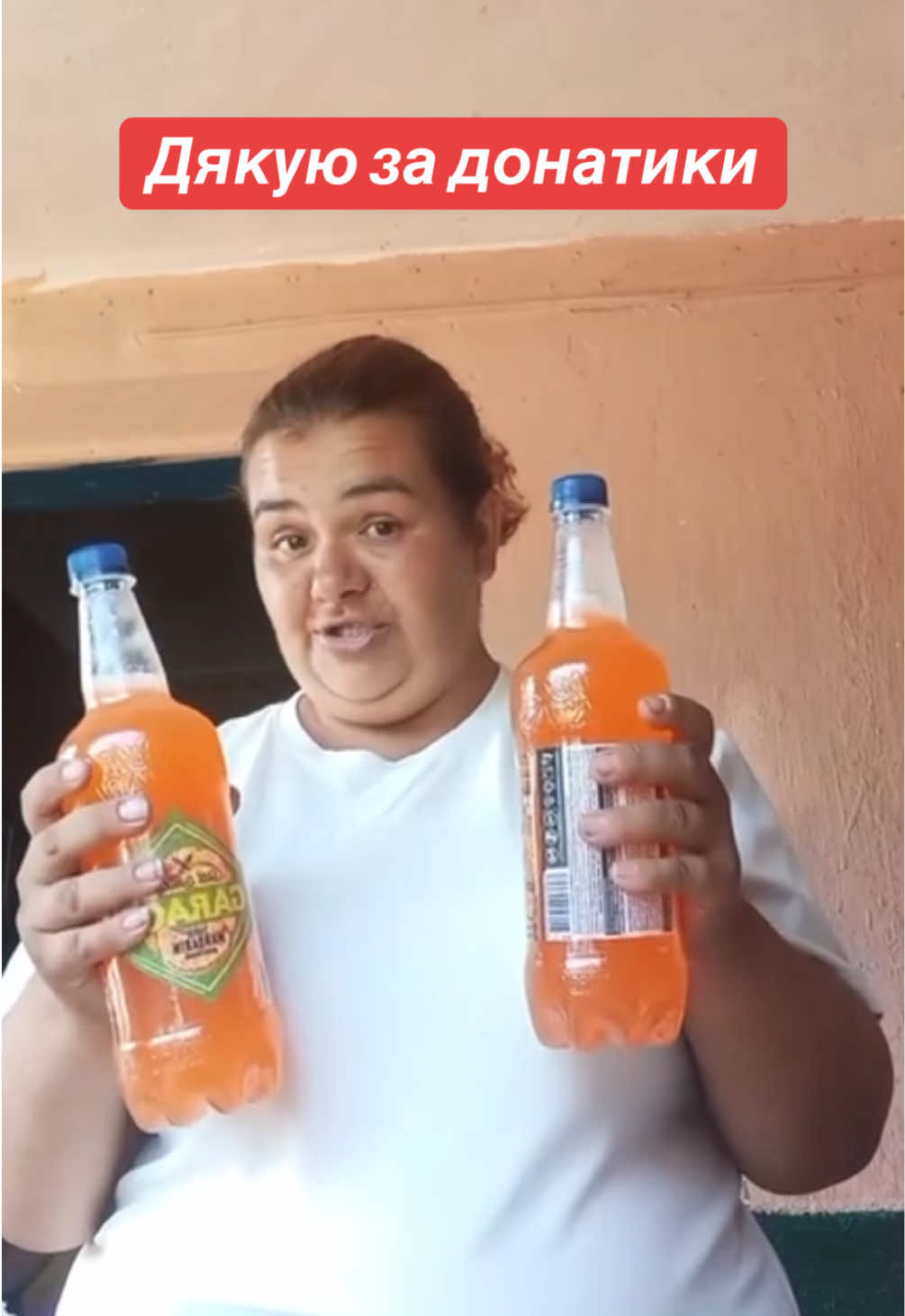 Дякую За Донатики 🍺🍻 #сичівка #уманськийрайон #olichkasoso4ka #beer #гараж 