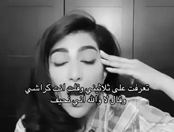 #ترندات_تيك_توك #هاشتاقات_تيك_توك_العرب #هاشتاقات_تيك_توك_العرب #fyp #like 