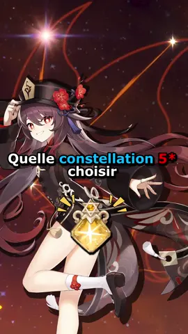 Conseils pour les constellations 5 étoiles.(code：GS60TT3Z1Q） #GenshinImpact#genshinguide#hoyoverse#hutao#skirk 