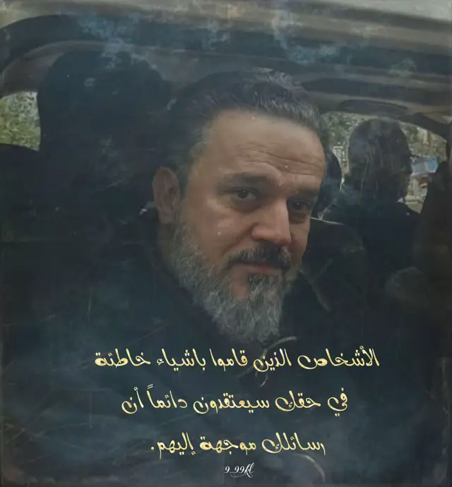 #باسم_الكربلائي #explore #foryou #fyp #fyppppppppppppppppppppppp 