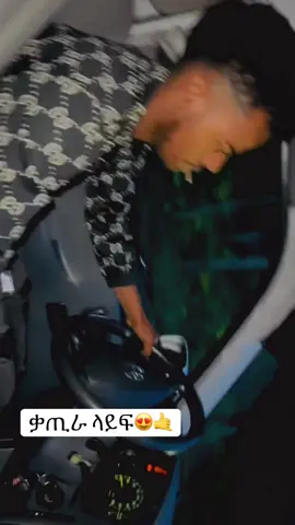 #ዳጊ👑😍😍😍😍😍😍papa😍❤️😍❤️😍 #onthisday 