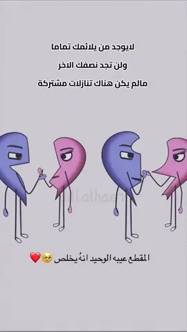 #المغرب🇲🇦تونس🇹🇳الجزائر🇩🇿  #المغرب🇲🇦تونس🇹🇳الجزائر🇩🇿  #الشعب_الصيني_ماله_حل😂😂  #algeria 