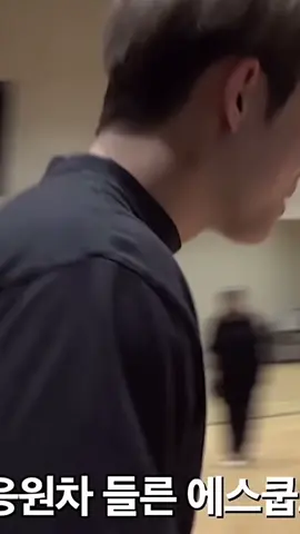 #fypage #scoups 