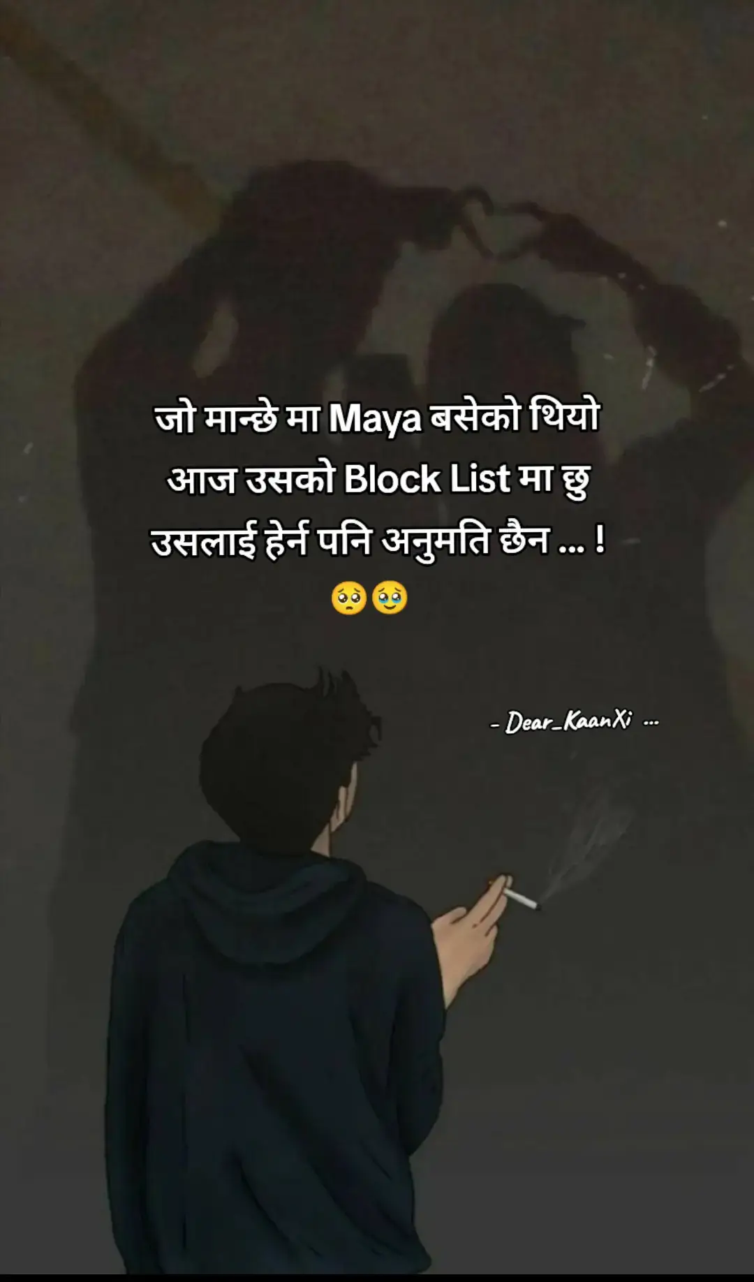 #creatorsearchinsights  #Dear_KaanXi  #foryou  #missyou🥹  #someone❤️ 