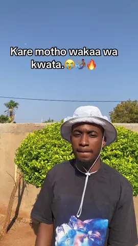 “Ge keya menateng re ya lwa”😭🧜🏾‍♂️🔥@Nikka la Lekompo #fyp #viral #lekompo #trendingvideo #kaycherlow 