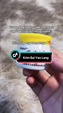 siapa yang ada masalah kulit selalu gatal ii tu kena cepat grab krim ni ‼️ #baiyaolang #baiyaolangcream #krimgatal #kulitgatal #krimherbacina 
