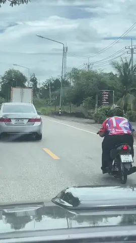 #พลังเวฟ #สายหมอบ 