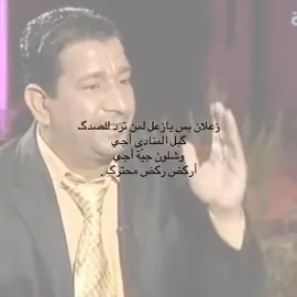 4:11 . #foryou #شعر #بدون_موسيقى 