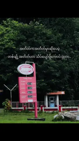 #lyrics #xyzbca #viral #foryou #crd 