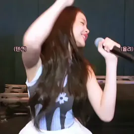 cung siapa yg ketawa liat tingkah carmen😭🤚🏻 #carmen #hearts2hearts #h2h #xybca #fyp 