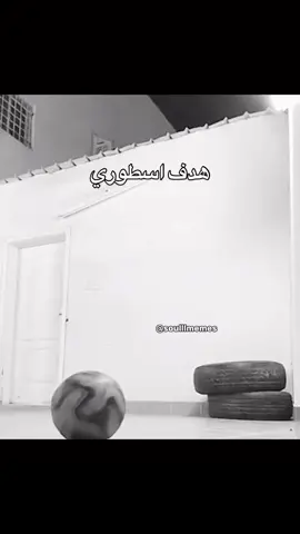 #اكسبلور #explore 