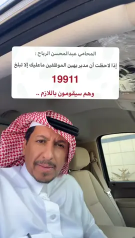 #اكسبلورررررررررررررررررررر💥🌟💥🌟💥💥🌟🌟🌟🌟🌟 #الشعب_الصيني_ماله_حل😂😂 #اكسبلورexplore #الانتشار_السريع #ياسرالتويم 