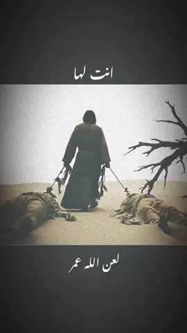 غدير الزهراء #ربيع_الاول_فرحة_الزهرة #اللهم_عجل_لوليك_الفرج #اسم_الحسين #فرحة_الزهراء #غدير_الزهراء 