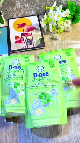 Combo 3 túi nước rửa bình sửa Dnee 76k #emchintaphoa #xuhuong #xh #nuocruabinhsua 