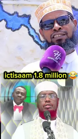 #hypic #hypicpioneer #CapCut #ictisaaam fashil wayn ayaa haysta#😂😂😂😂😂 