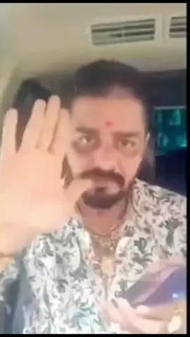 rko zra sabar kro #foryou#foryoupage